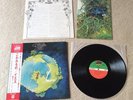 YES Fragile JAPAN audiophile LP w/OBI + BOOK *MINT (Pink Floyd/ELP/King Crimson)
