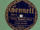 EXCELSIOR QUARTETTE KITCHEN MECHANIC BLUES GENNETT 78 RARE BLACK VOCALS