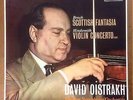 OISTRAKH BRUCH HINDEMITH - SXL 6035 ORIGINAL ED1 - NM-