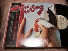 The Tubes SAME Japan LP w/OBI