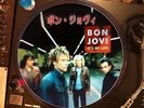 Bon Jovi - It's My Life Rare Picture Disc 12