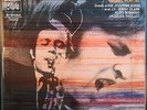 MICHEL PORTAL OUR MEANINGS AND OUR FEELINGS ON PATHE MARCONI RARE FRENCH ORIG.