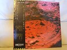 Pink Floyd bootleg lp 
