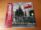LP THE DICTATORS MANIFEST DESTINY JAPAN PROMO OBI