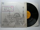PINK FLOYD RELICS HARVEST 3C048-50740 QUASI PERFETTO