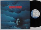 WAYNE SHORTER Super Nova BLUE NOTE LP promo