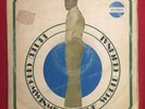PETER OKHOMWINMINA & THE WORLD ORIGINAL incredible private Nigerian lp LISTEN
