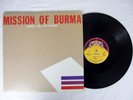Mission of Burma - Signals, Calls & Marches - EP 1981  Ace Of Hearts Records