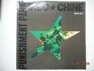 Vinyle /disque Indochine ?–  Indochine ?– Punishment Park