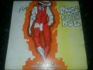 Big youth reggae gi dem dub killer lp listen Rare