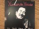 Yosuke Yamashita ?– It Don't Mean A Thing LP Vinyl SIGNED Japan Jazz DIW 8003