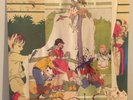 Feels by Animal Collective 2005 Vinyl FatCat Records 1st Press Original