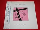 Robert Fripp / The League Of Gentlemen / God Save The King / 28MM 0457 /JAPAN LP