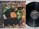 VAN MORRISON SENSE OF WONDER MERCURY 25PP-152 Japanese Pressing OBI Vinyl LP