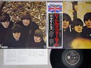 BEATLES FOR SALE EMI/ODEON TOJP-7074 Japanese Pressing OBI MONO Vinyl LP