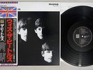 BEATLES WITH THE EMI/ODEON TOJP-7072 Japanese Pressing OBI MONO Vinyl LP