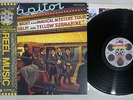 BEATLES REEL MUSIC EMI/ODEON EAS-81480 Japanese Pressing OBI Vinyl LP