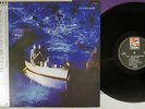 ECHO AND THE BUNNYMEN OCEAN RAIN KOROVA P-11480 Japanese Pressing OBI Vinyl LP