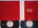 BEE GEES ODESSA RSO MW 9061,2 Japanese Pressing OBI Vinyl 2LP