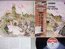 CARAVAN IN THE LAND OF GREY AND PINK DERAM LAX-1040 Japanese Pressing OBI LP