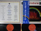 RAINBOW ON STAGE OYSTER MWZ 8103,4 Japanese Pressing OBI Vinyl 2LP