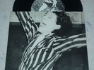 Maximum Joy - Stretch / Silent Street - Y Records Post-Punk Rare