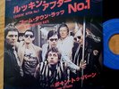 BOOMTOWN RATS first 7