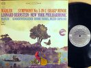2 LPs COLUMBIA 2-EYE Mahler BERNSTEIN Symphony #5 TOUREL M2S-698 EX+
