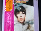 Mireille Mathieu,Chante Noël,Original Japon,Obi,1979