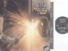 Running Wild - Gates To Purgatory - Heavy Metal LP - Lyrics Inner - Germany