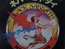 BLACK SABBATH Never Say Die RARE JAPAN VERTIGO SFL-2313 wit Picture sleeve