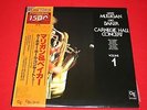 Gerry Mulligan Chet Baker ?/ Carnegie Hall Concert Volume 1 / LAX-3228 /JAPAN LP