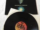 Midnight Circus - Midnight Circus - Rare Vinyl LP Bacillus 1972 Krautrock - MINT
