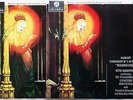KLEMPERER - SCHWARZKOPF - Mahler Syph. n° 2 - SAX 2473/4 - COLUMBIA - 2 LP