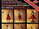 GEORGE WELDON / Khachaturian Gayne Ballet / Original Mercury SR 90137, RFR-1 CB