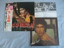BRUCE LEE 