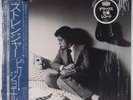 BILLY JOEL: The Stranger JAPAN Master Sound Audiophile NEAR MINT Vinyl LP w/ OBI