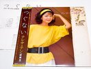 (USD/18.00 MAILING) TERESA TENG 