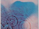 PINK FLOYD: Meddle USA Harvest Psych Masterpiece VINYL LP NM- 