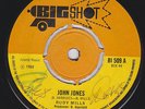 RUDY MILLS - JOHN JONES - BIG SHOT ( 1968 ROCKSTEADY 7 )