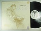 BILL EVANS: ALONE / 1st Pressing PROMO on Verve V6-8792 from 1968 / EX & VG+