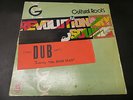 Cultural Roots - Revolutionary Sounds Dub - Rub-A-Dub