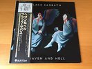 LP BLACK SABBATH HEAVEN AND HELL JAPAN OBI