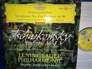 DGG 138 657 SLPM *RED STEREO* MRAVINSKY* CONDUCTS *TCHAIKOVSKY SYMPHONY NO.4* NM