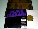 Black Sabbath Master of Reality - Ltd.Ed 180g Vinyl LP Cut from Original Masters