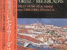 10lp japan harmonia mundi helffer/collegium aureum/paniagua ex+/nm cvr ex-