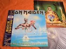 IRON MAIDEN - SEVENTH SON OF A SEVENTH SON? Japan