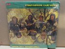 Steeplechase Lady Bright SEALED psych funk
