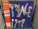 Prince - 1999 (2LP) Japan