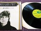 SHIRLEY & DOLLY COLLINS, LOVE, DEATH & the LADY FIRST ISSUE UK 1970 HARVEST LP.
